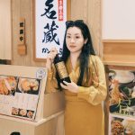 Kiki Lu